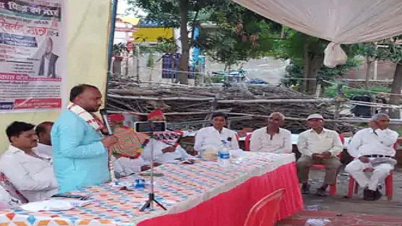 Balrampur News: जातीय जनगणना को लेकर जोर-शोर से चर्चा, पिछड़ा वर्ग मोर्चा सम्मेलन में भाजपा पर साधा गया निशाना