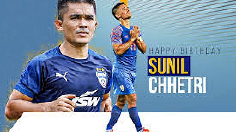 Sunil Chhetri Birthday: फुटबॉल के बिना जीवन अधूरा हैं, जानिए सुनील छेत्री का जीवन