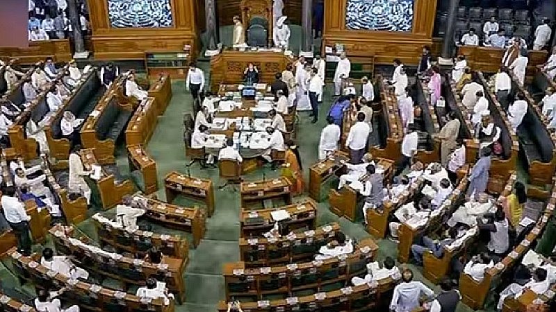 Delhi Service Bill: जानें दिल्ली सेवा बिल के बारे में, संसद से आज हुआ पास