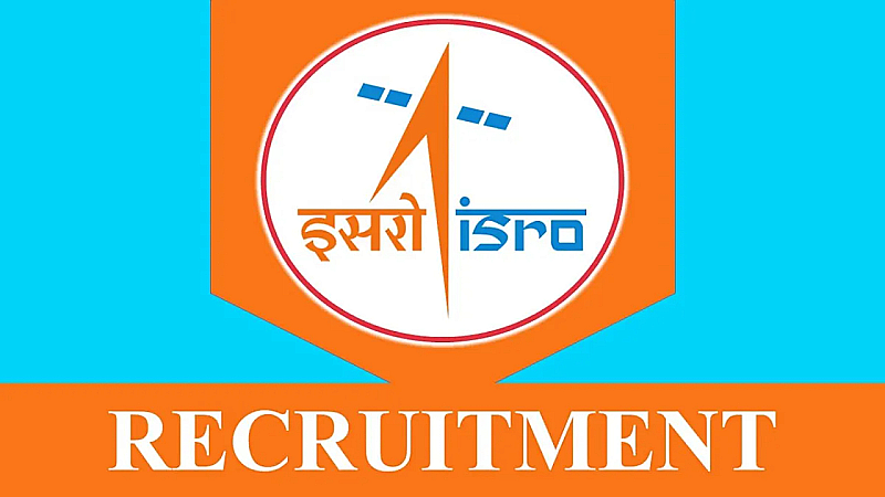 ISRO SAC Recruitment 2023: इसरो के अंतरिक्ष उपयोग केंद्र में निकली 35 पदों पर भर्तियां, जानिए पूरी आवेदन प्रक्रिया