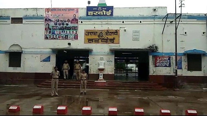 Hardoi News: हरदोई के आधुनिक रेलवे का स्टेशन पीएम मोदी करेंगे वर्चुअल शिलान्यास, 6 अगस्त को कार्यक्रम