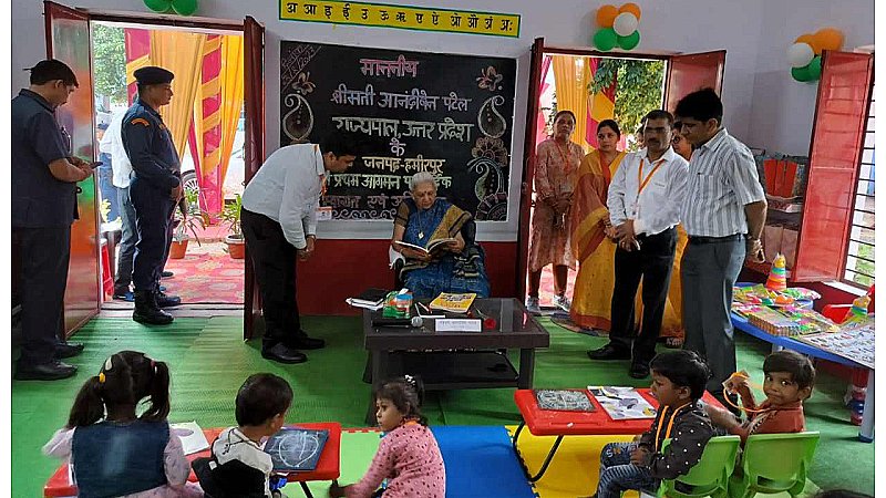 Hamirpur News: आंगनबाड़ी केंद्रों के हालात जानने पहुंची राज्यपाल, बच्चों को दिए गिफ्ट