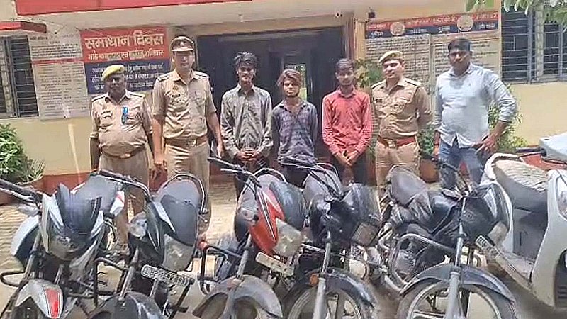 Meerut News: ऐसे गायब कर देते थे गाड़ी, अंतरराज्यीय वाहन चोर गिरोह का पुलिस ने किया भंडाफोड़, तीन गिरफ्तार