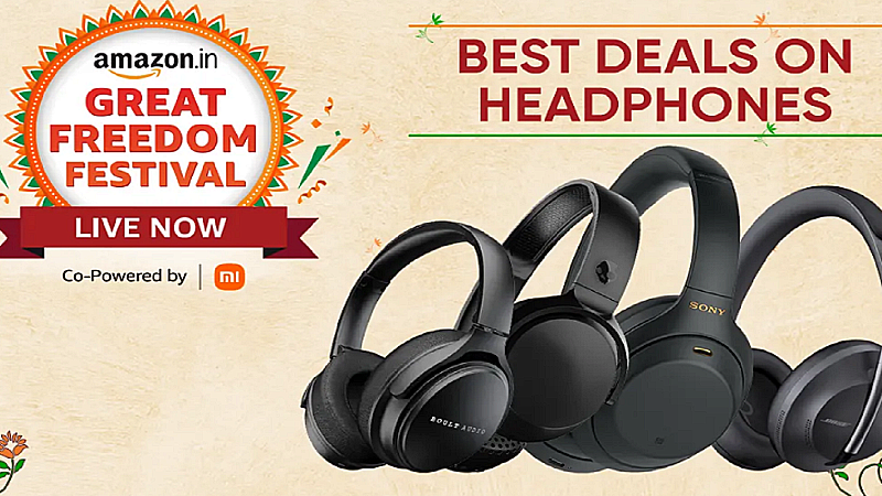 Best Deals On Headphones: हेडफोन खरीदने का आ गया है सही अवसर, ऐमज़ॉन पर मिल रही है बेहतरीन डील