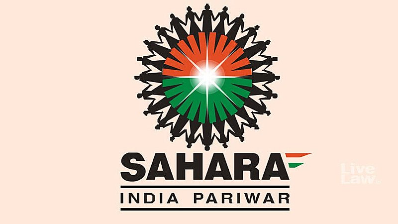 Sahara Refund Money: सहारा के निवेशकों के लिए बड़ी खबर, आने लगा रिफंड का पैसा, अमित शाह ने खाते में किया ट्रांसफर