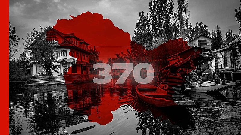 5 August Special: धारा- 370 व 35- ए हटने के बाद,जम्मू- कश्मीर में शांति के वातावरण में उन्नति का सूर्योदय