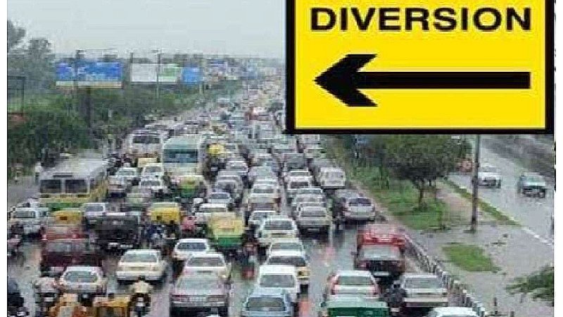 Lucknow Traffic Diversion: सावधान! इन मार्गों पर रहेगा ट्रैफिक डायवर्जन, देखें लिस्ट