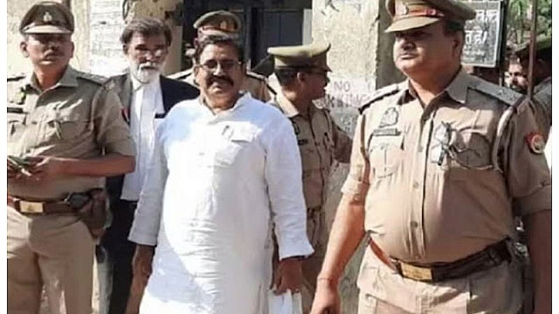Azamgarh News: पूर्व मंत्री अंगद यादव के पुत्र को आजीवन कारावास, इस मामले में कोर्ट ने सुनाई सख्त सजा