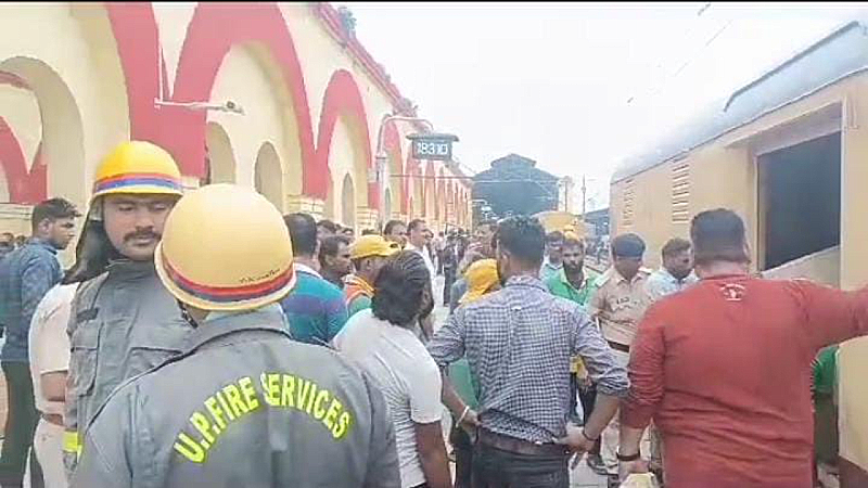 Aligarh News: मुरी एक्सप्रेस ट्रेन की पार्सल बोगी में लगी आग, इस लापरवाही से हुआ हादसा