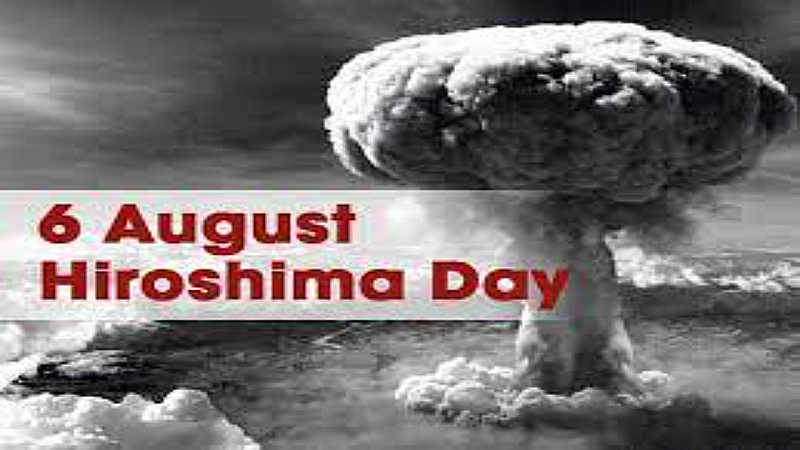 Hiroshima Day:78 साल पहले आज अमेरिका के लिटिल बॉय ने दिया था जापान को न भूलने वाला दर्द,पल भर में हो गई थी 40,000 की मौत