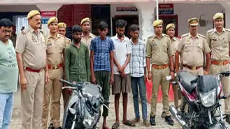 Balrampur News: ऑटो लिफ्टर चढ़े पुलिस के हत्थे, दो बाइक बरामद, गिरोह के अन्य सदस्यों की तलाश जारी