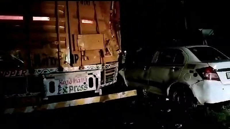 Kannauj News: खड़े डीसीएम में घुसी यात्रियों से भरी रोडवेज बस, हादसे में करीब 15-20 यात्री हुए घायल