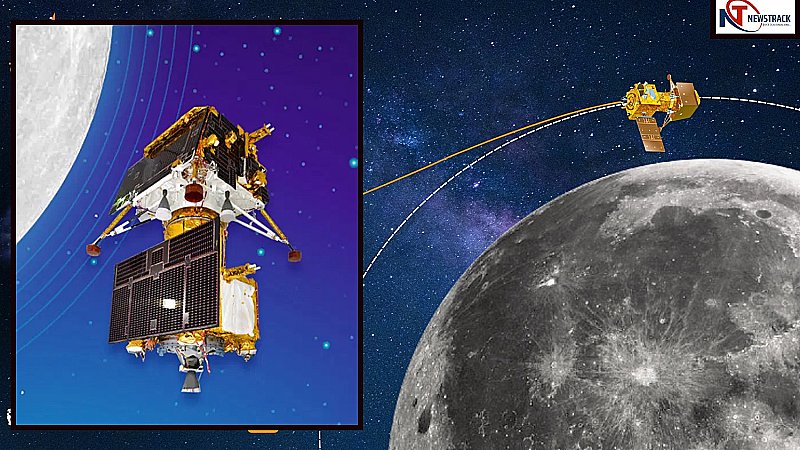 Chandrayaan-3: चांद के और करीब पहुंचा चंद्रयान 3, भेजी नजदीक की वीडियो