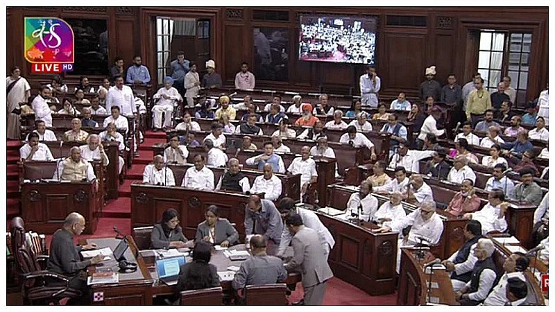 Delhi Ordinance Bill: राज्यसभा में मोदी सरकार की बड़ी जीत, पास हुआ दिल्ली सेवा बिल, पक्ष में 131 तो विरोध में पड़े 102 वोट