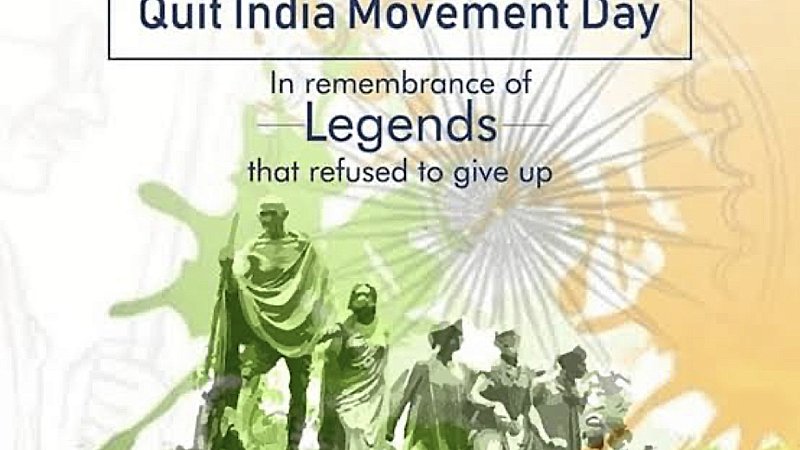 Quit India Movement Day 2023: भारत छोड़ो आंदोलन से काँप उठे थे ब्रिटिश,जानिए इस दिन की पूरी कहानी