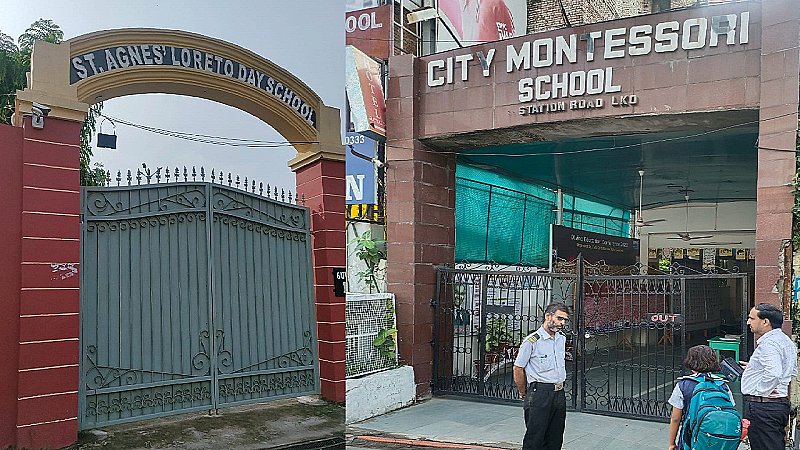 UP School Closed: यूपी में आज स्कूल बंद, जानें कब खुलेंगे और क्यों लिया गया ये बड़ा फैसला?