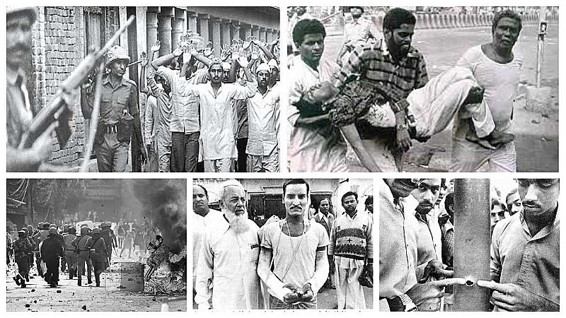 1980 moradabad riots justice mp saxena commission report presented in up assembly by cm yogi government Latest News in Hindi, Newstrack Samachar, Aaj Ki Taja Khabar | 1980 Moradabad Riots: वो सच्चाई,