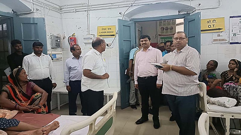 Balrampur News: महिला अस्पताल का डीएम ने किया निरीक्षण, सामने आई ये हकीकत