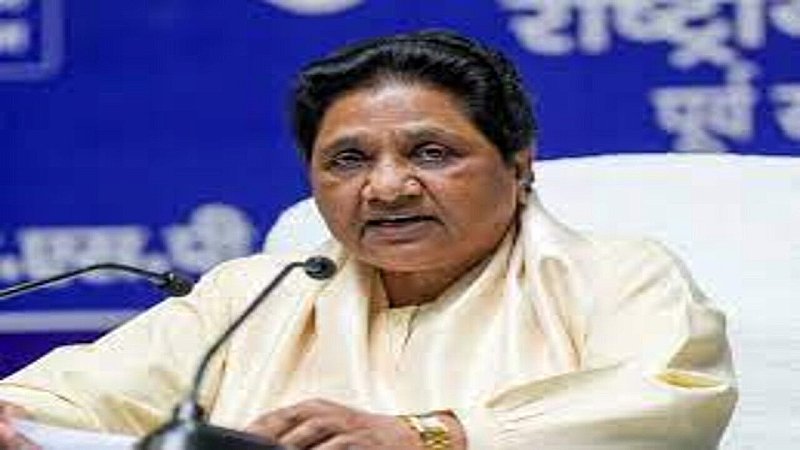 Mayawati News: बिहार में जातीय जनगणना को मायावती का समर्थन, यूपी सरकार पर कसा तंज, बोली-यहां यह जरूरी प्रक्रिया कब?