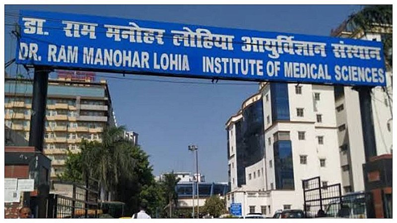 Lucknow News: MLC के साथ अभद्रता डॉक्टर को पड़ी भारी, डिप्टी सीएम ने किया बर्खास्त, विधान परिषद में भी गूंजा मामला