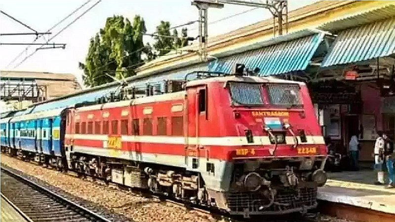 Train Name Change: रेल यात्रियों के लिए बड़ी सूचना, बदल गया अयोध्या कैंट-दिल्ली एक्सप्रेस का नाम