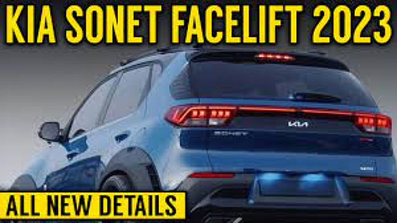 Kia Sonet Safety Rating: सुरक्षा मानकों से लैस,नई किआ सोनेट फेसलिफ्ट कार, मिलेंगी कई खूबियां