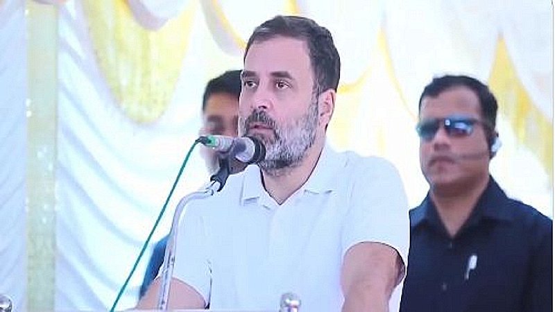 Rahul Gandhi: वायनाड से राहुल गांधी की अपील, आदिवासियों को मिले जमीन-जंगल पर अधिकार