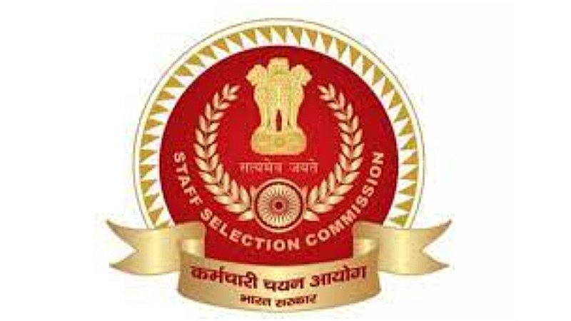 SSC MTS Result 2023: जल्द जारी होगा एसएससी एमटीएस के नतीजे, ऐसे डाउनलोड़ करें रिजल्ट