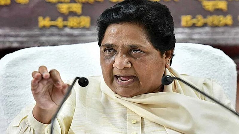 Mayawati News: एमपी के 50 प्रतिशत कमीशनखोरी विवाद में मायावती की एंट्री, बीजेपी और कांग्रेस दोनों को लगाई लताड़