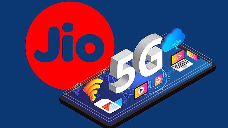 Reliance Jio: जियो ने शुरू की 5G एमएम वेव स्पेक्ट्रम आधारित सेवा, इंटरनेट की स्पीड होगी तेज़, ब्रॉडबैंड भी होगा बेहतर