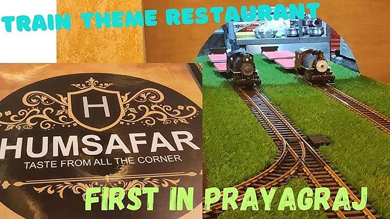 Prayagraj Unique Restaurant: प्रयागराज में खुला अनोखा रेस्टोरेंट, वाटर्स नहीं बल्कि टॉय ट्रैन के ज़रिये सर्व होगा खाना