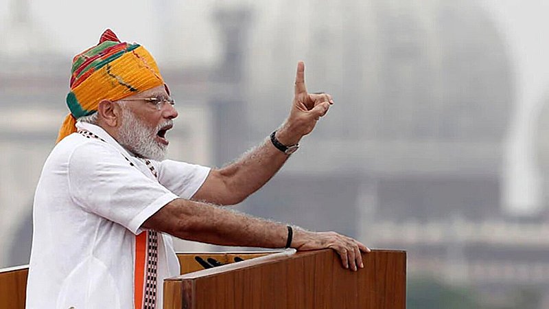 Independence Day PM Modi Speech: भाषण में मोदी ने तोड़ा पंडित नेहरू का रिकॉर्ड, आइये जाने किस साल दिया कितना लंबा संबोधन
