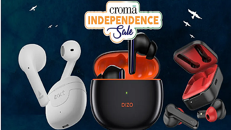 Croma Independence Day Sale: क्रोमा इंडिपेंडेंस डे सेल के दौरान TWS ईयरबड्स सस्ते में उपलब्ध, जाने सभी डील्स