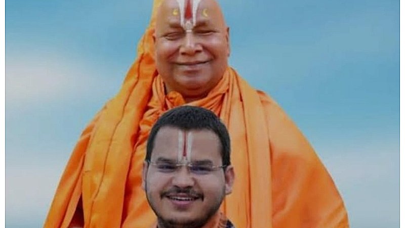 Ayodhya News: अयोध्या  में राम मंदिर के लोकार्पण के साथ ही जगद्गुरु रामभद्राचार्य के अमृतमहोत्सव का भी होगा आयोजन