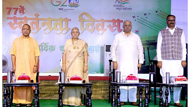 Lucknow News: राजभवन में आयोजित स्वल्पाहार कार्यक्रम में सम्मिलित हुए सीएम योगी और राज्यपाल आनंदी बेन पटेल
