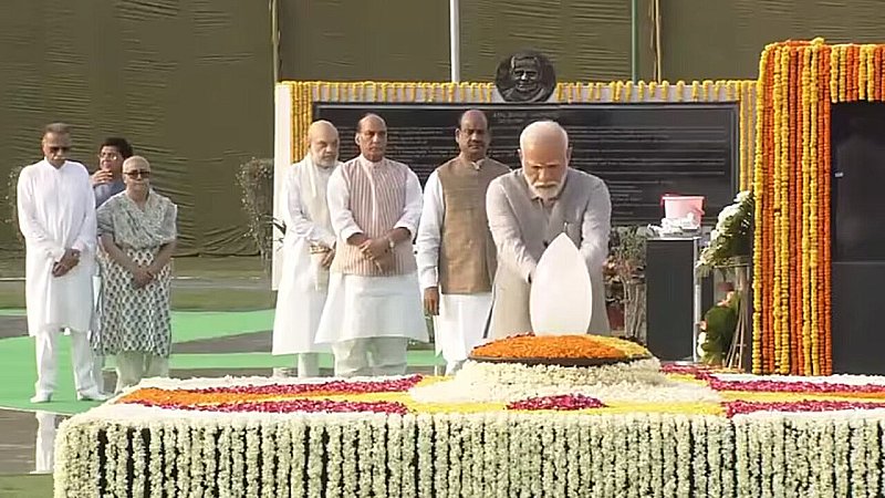 Atal Bihari Vajpayee: पूर्व पीएम वाजपेयी की आज 5वीं पुण्यतिथि, प्रधानमंत्री मोदी समेत अन्य भाजपा नेताओं ने दी श्रद्धांजलि