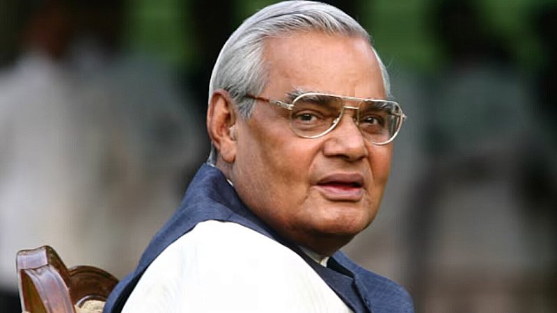 Atal Bihari Vajpayee News: लंबे समय तक देश की सियासत में छाए रहे अटल, विपक्ष के नेता भी करते थे सम्मान
