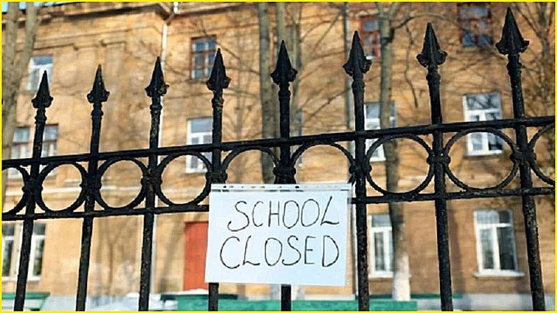 School Closed in Haryana: हरियाणा के सभी सरकारी और निजी स्कूलों में आज छुट्टी