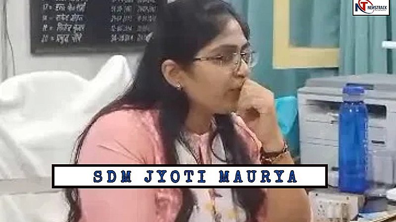 SDM Jyoti Maurya: ज्योति मौर्य पहुंची दिल्ली HC, मीडिया में खबर को लेकर अदालत से की ये मांग