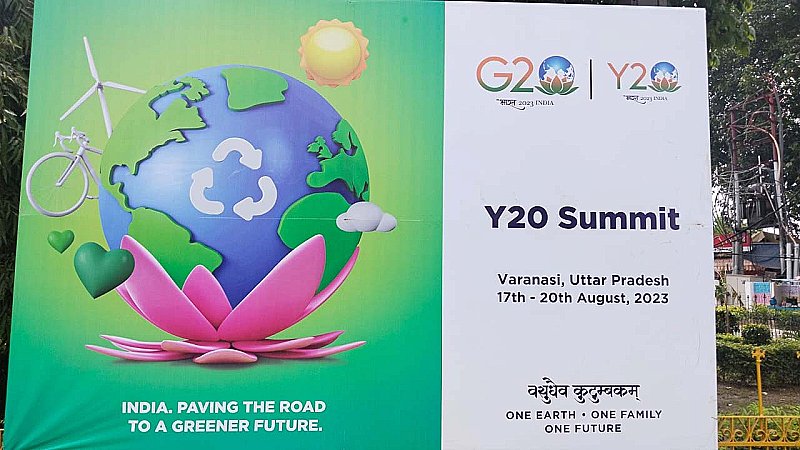 Varanasi News: वाराणसी में शुरू होगी जी-20 की तीसरी बैठक, दूसरे दिन शामिल होंगे मुख्यमंत्री योगी आदित्यनाथ