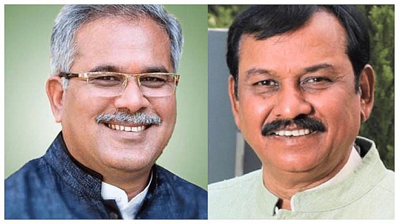 Chhattisgarh Election 2023: CM भूपेश को गढ़ में पटकनी की तैयारी ! चाचा के खिलाफ BJP ने भतीजे विजय बघेल को दिया टिकट