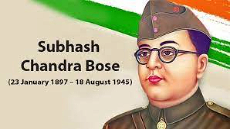 Subhas Chandra Bose: स्वतंत्रता संग्राम सेनानी और आजाद हिन्द फौज के संस्थापक सुभाष चंद्र बोस, आइये पढ़ें इनके बारे में
