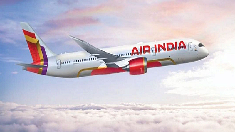 Air India Flight Ticket Booking: कमाल का ऑफर, सिर्फ 1470 रुपये में होगी टिकट बुक