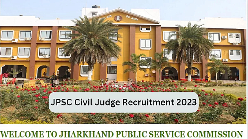 Jharkhand Judiciary Recruitment 2023: झारखण्ड में सिविल जज के पद पर 138 भर्तियां, जानिए पूरी आवेदन प्रक्रिया