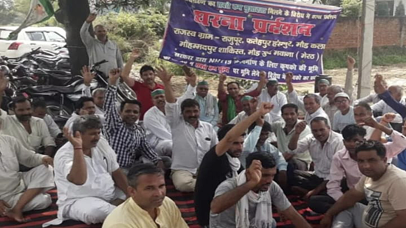 Meerut News: अधिग्रहण की गई भूमि का नहीं मिला उचित मुआवजा, किसानों ने सरकार के खिलाफ खोला मोर्चा
