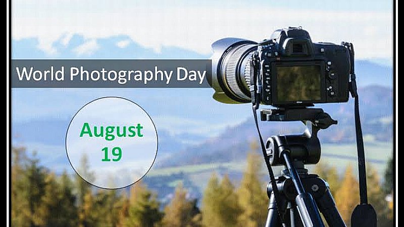 World Photography Day 2023: अपनी यादों को सहेजना और खुशियों का आकर देना हैँ फोटो, जानिए विश्व फोटोग्राफी दिवस का इतिहास