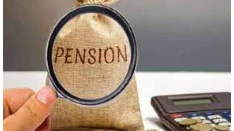 Best Pension Scheme: 260 रुपये में शानदार पेंशन प्लान, जानें इसके बारे में