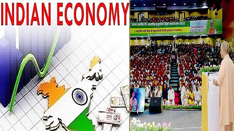 India Economic: भारत की आर्थिक छलांग के लिए यूपी महत्वपूर्ण क्यों?