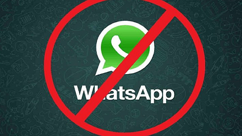 How to Deactivate WhatsApp Account: आईफोन और एंड्राइड फ़ोन से व्हाट्सएप अकाउंट कैसे डीएक्टिवेट करें, जाने आसान स्टेप्स