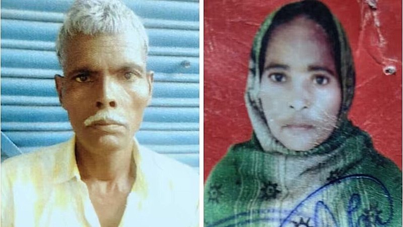 Sitapur News: पड़ोस की हिंदू लड़की को भगाया, परिजनों ने लिया खौफनाक बदला, मां-बाप को उतारा मौत के घाट